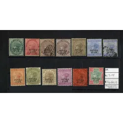 1891 stamp catalog 13-28