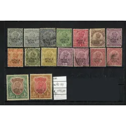 1912 stamp catalog 48/59