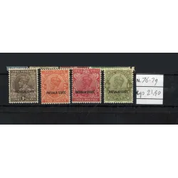 1935 stamp catalog 76/79