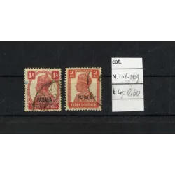 1942 stamp catalog 106/109