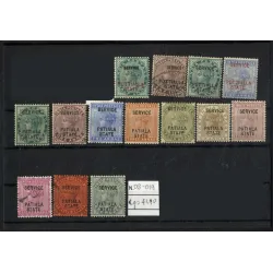 1885 francobollo catalogo 8/19