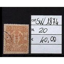 Catálogo de sellos de 1894 20