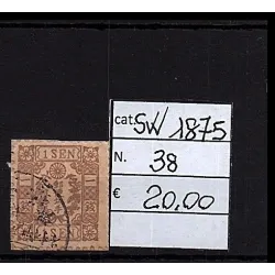 Catálogo de sellos de 1894 38