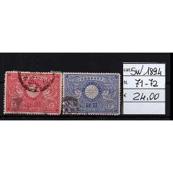 Catálogo de sellos de 1894...