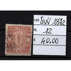 Catálogo de sellos de 1872 12