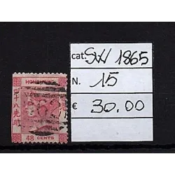 1865 stamp catalog 15