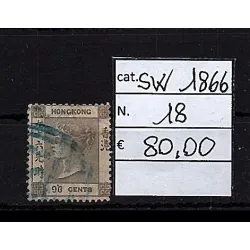 1866 stamp catalog 18
