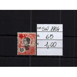 Catalogue de timbres 1914 65
