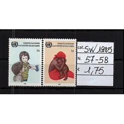 1985 stamp catalog 57-58