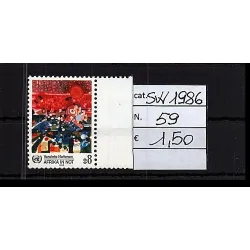 1986 francobollo catalogo 59