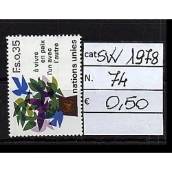 1978 stamp catalog 74