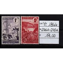 1944 stamp catalog 216a-217a