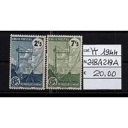 1944 stamp catalog 218a-219a