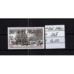 1990 stamp catalog 267