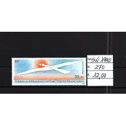 1990 stamp catalog 270