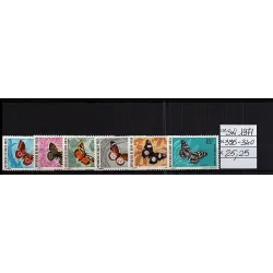 1971 stamp catalog 335-340