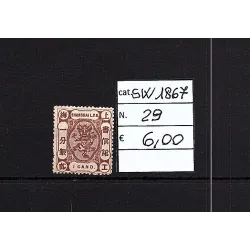 1867 stamp catalog 29