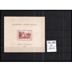 Catalogue de timbres 1937 41
