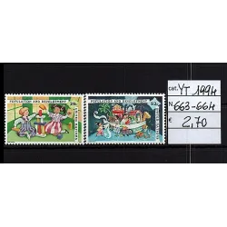 1994 stamp catalog 663-664