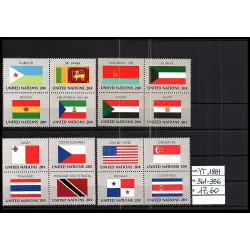 1981 stamp catalog 341-356