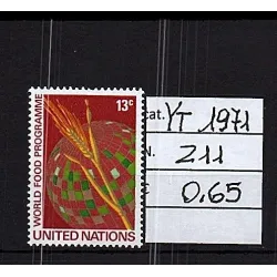 1971 stamp catalog 211