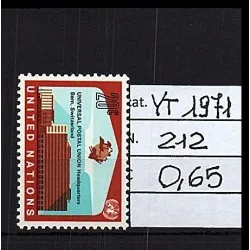 1971 stamp catalog 212