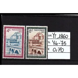 Briefmarkenkatalog 1960 74-75