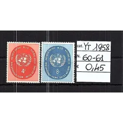 Catálogo de sellos 1958 60-61