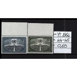 Catalogue de timbres 1956...
