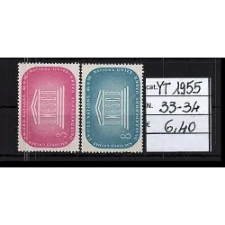 1955 stamp catalog 33-34