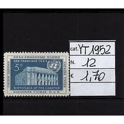 1952 francobollo catalogo 12