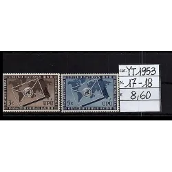 1953 stamp catalog 17-18