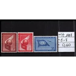 1957 francobollo catalogo 5-7