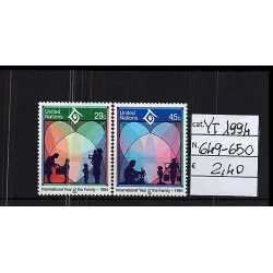 1994 stamp catalog 649-650