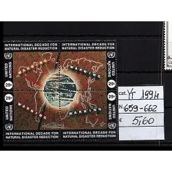 1994 stamp catalog 659-662