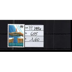 Briefmarkenkatalog 1994 655