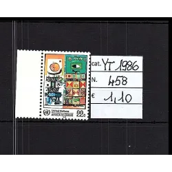 1986 stamp catalog 458
