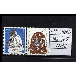 1984 stamp catalog 414-415