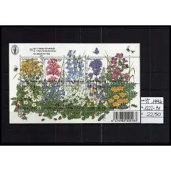 1994 stamp catalog 1222-31