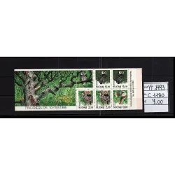 1993 catalog stamp C 1180