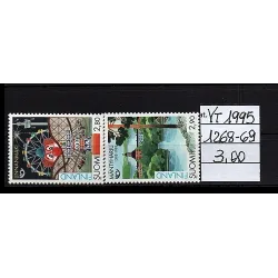 1995 stamp catalog 1268-69