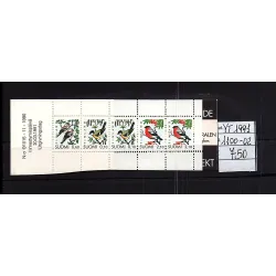 1991 stamp catalog 1100-02