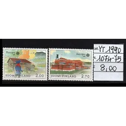 1990 stamp catalog 1074-75
