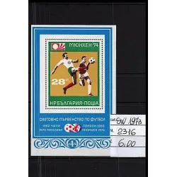 Briefmarkenkatalog 1973 2316