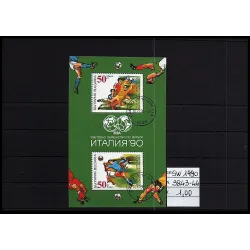 1990 francobollo catalogo...