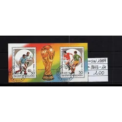 1989 stamp catalog 3813-14
