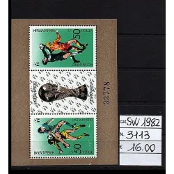 1982 francobollo catalogo 3113
