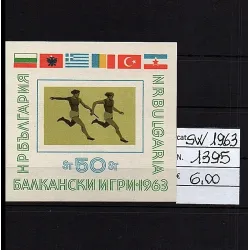 1963 francobollo catalogo 1395