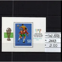 1978 francobollo catalogo 2663