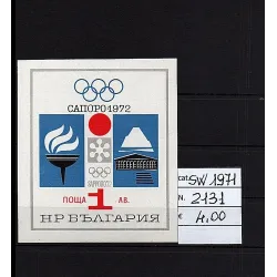 1971 stamp catalog 2131
